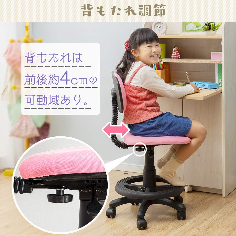 Iris Plaza Kids Chair, Study Chair, Children's Chair, Height Adjustable, 360 Degree Rotation, Comes with Casters, Navy, Width 45 x Depth 48.5 x Height 76~87cm 14997