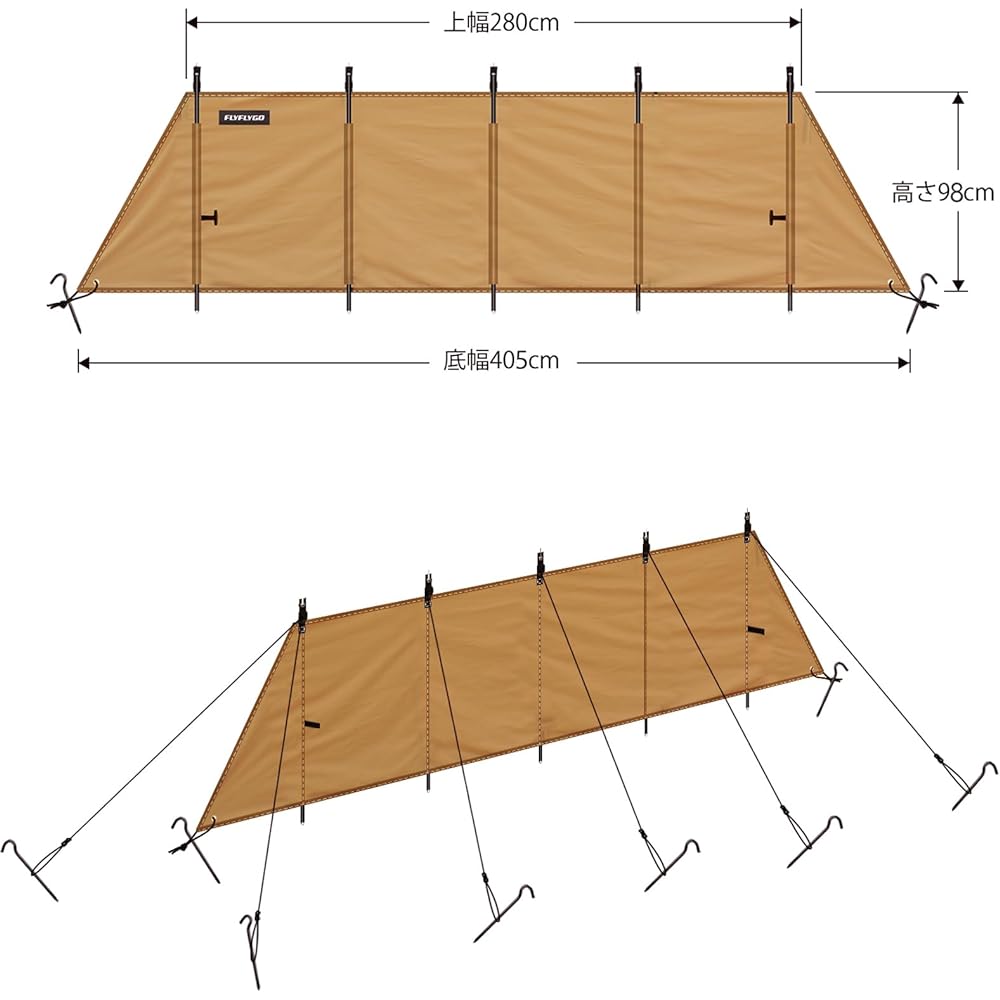 FLYFLYGO camp curtain, polycotton TC material, windscreen, blindfold, windbreak, free site partition, bonfire allowed, flame retardant, excellent heat insulation/fire resistance/water resistance, outdoor/camping