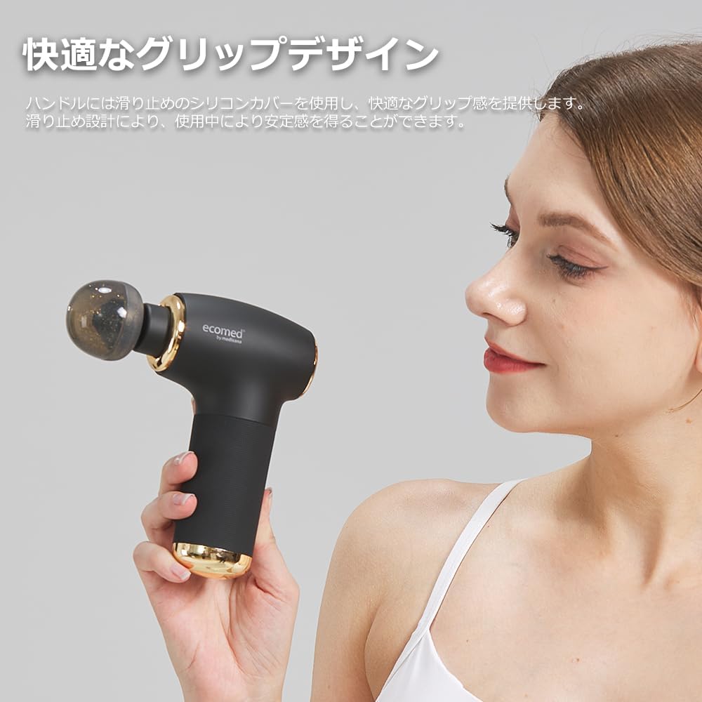 Medisana Myofascial Release Gun, Handy Gun, Massage Gun, Silicone, 4 Types of Attachments, 4 Levels of Vibration, Mini, Lightweight, Includes Pouch, Type-C Charging
