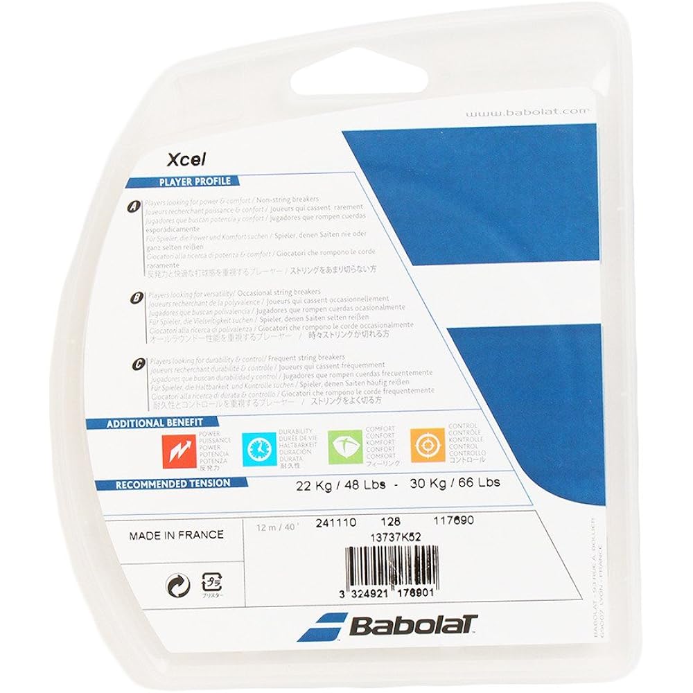 BabolaT Excel 125/130/135 BA241110