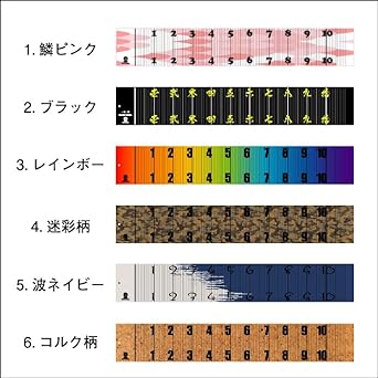 Fishing measure 100cm [Scale 110cm] Fishing measure Fish letters
