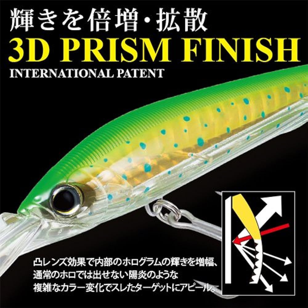YO-ZURI Lure Trolling 3D Magnum DD F 180mm CPBN Weight: 90g R1165-CPBN-Bonita