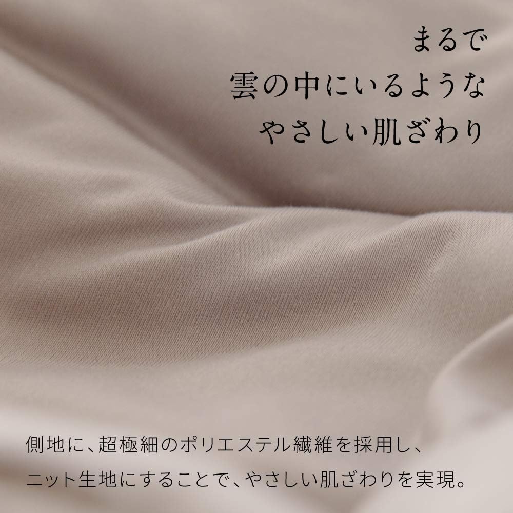 mofua Comforter Throw Quilt Blanket Off White Double Fluffy Wrapped in Clouds Soft Extra Fine Knit Fabric Soft Touch Washable 31200342