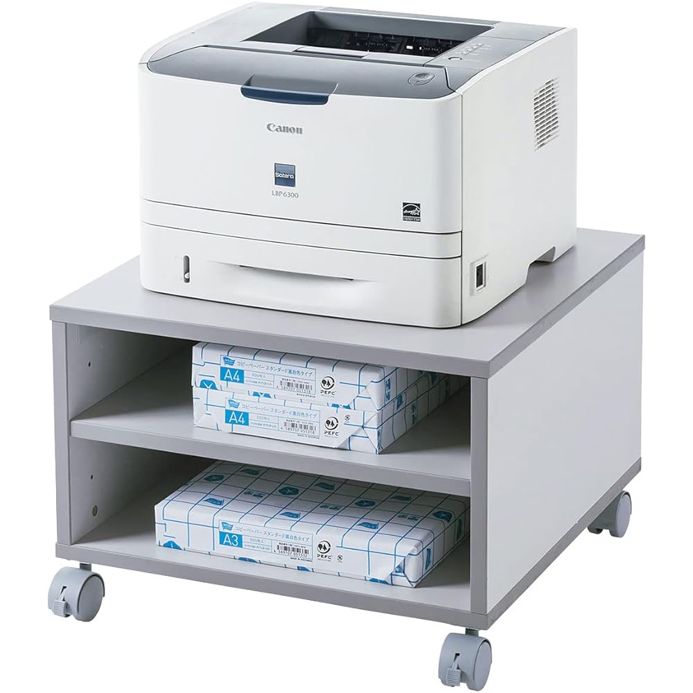 Sanwa Supply Laser Printer Stand LPS-T112