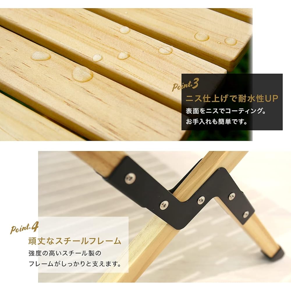 RIOSOL Wood Roll Table, Assembly Type, 3 Level Height Adjustment, Water Resistant, Varnish Finish, Storage Bag Included
