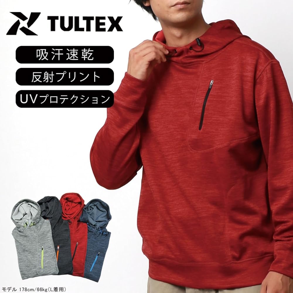 Tartex Men's Parka, Sweat Absorbent, Quick Drying, Dry Jersey, UV Protection, Sports Training