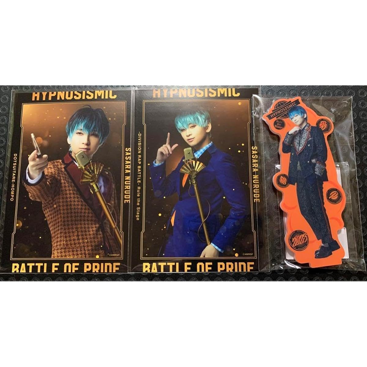 Stage Hypnosis Mic Lambro Acrylic Stand Sasari