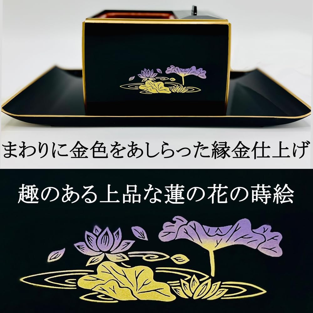 Incense burner select 6-piece set, black (gold border), 5 inches, incense burner, incense tray, incense, charcoal, ash, ash taming, made in Japan.