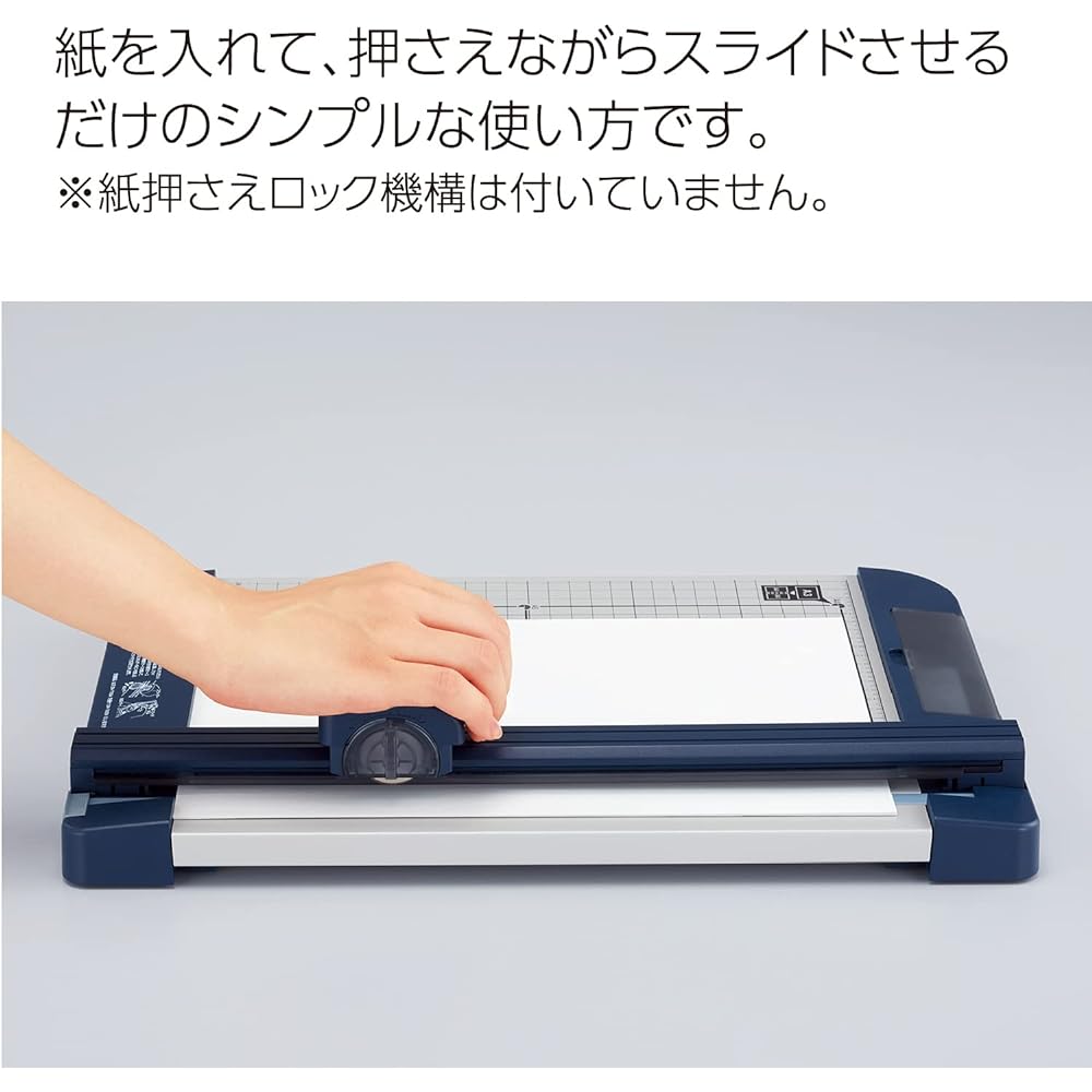 KOKUYO Cutting Machine Paper Cutter Rotary Type 10 Sheet Cut Titanium Processed Blade A3 DN-TR101