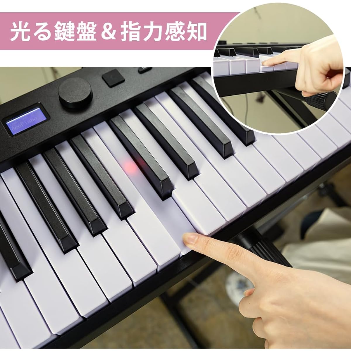 Carina Folding Electronic Piano, Glowing Keyboard, 88 Keys, Compact, Lightweight, Slim Design, MIDI Compatible, Pedal, Earphones, Keyboard Sticker Included [Black]