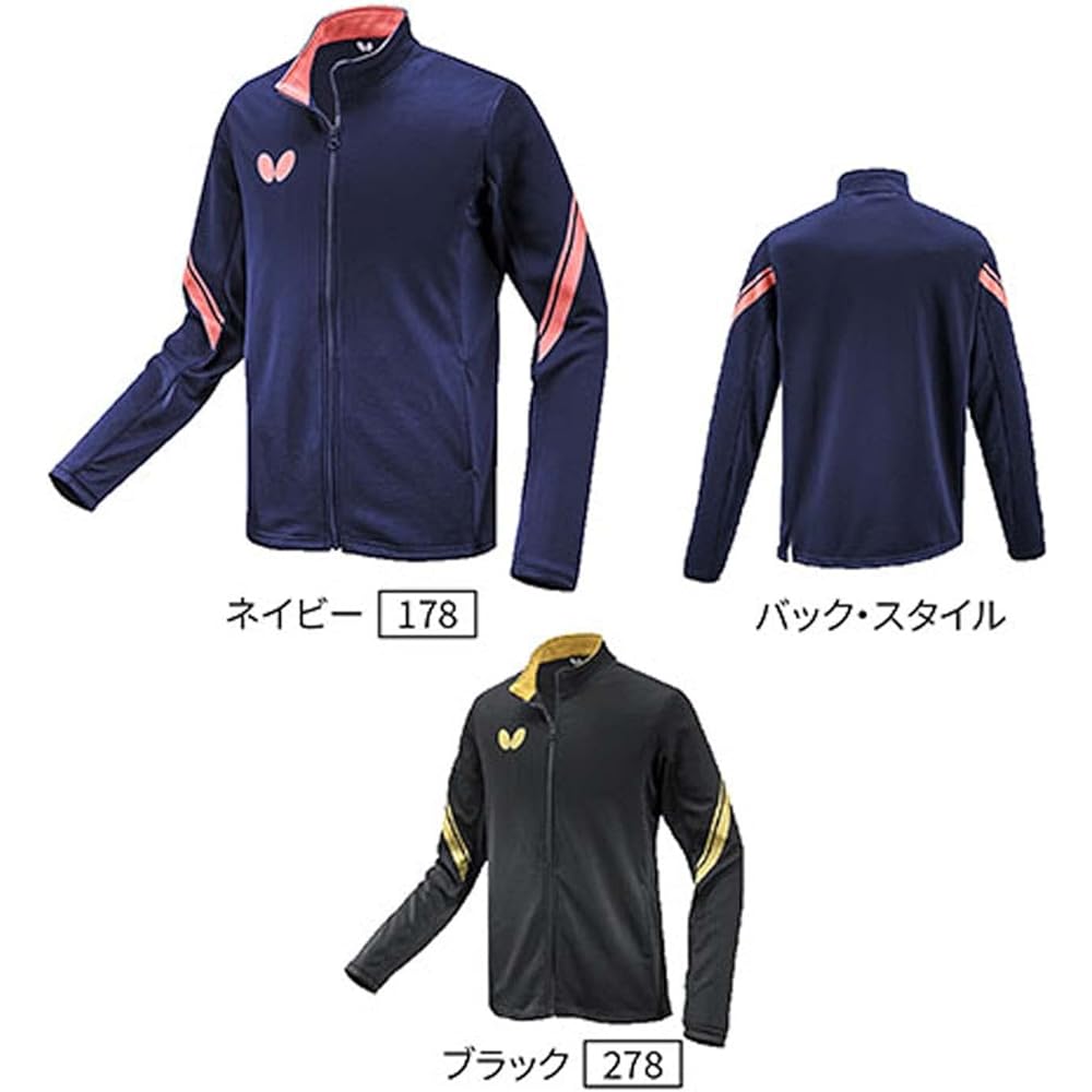 [Butterfly] Training Jacket Atrange Jacket