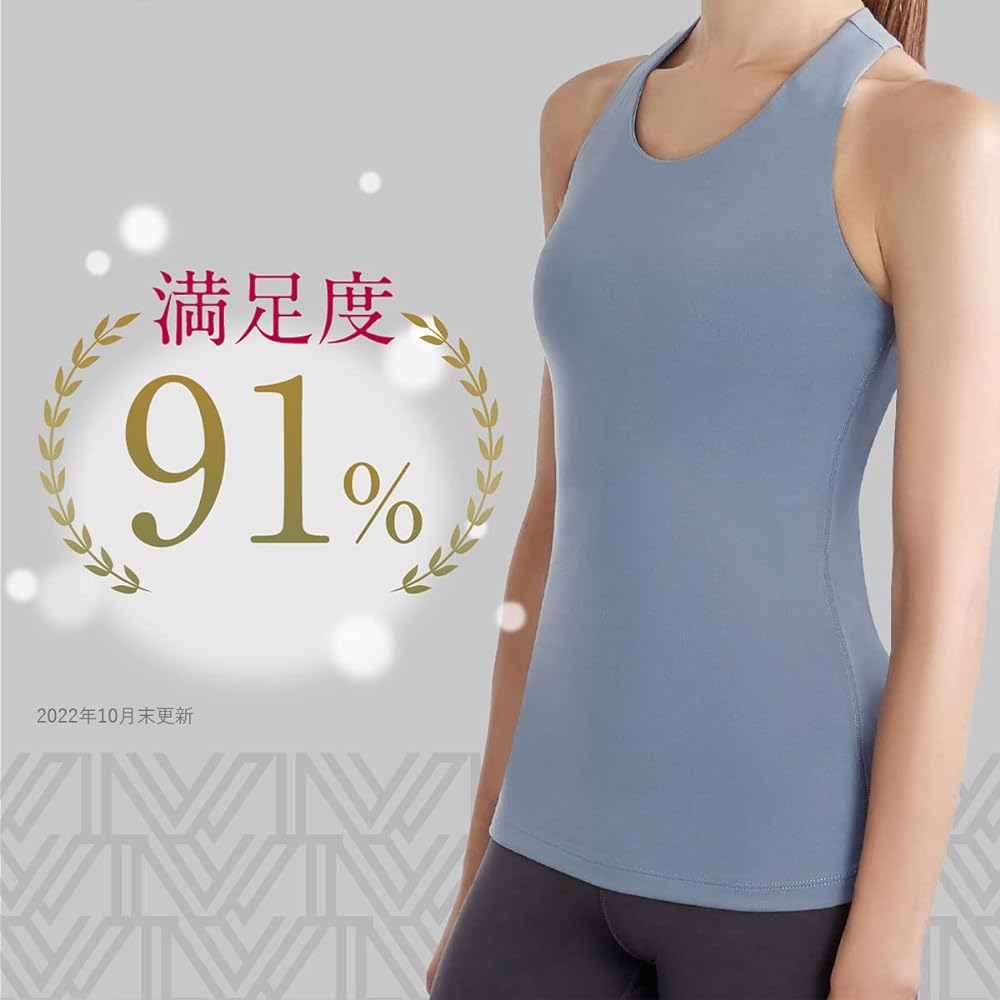 [Laviwell] Non-swaying Tank Top with Cups Shape Correction Yoga Wear Women's Pilates Hot Yoga Gym Wear QU501