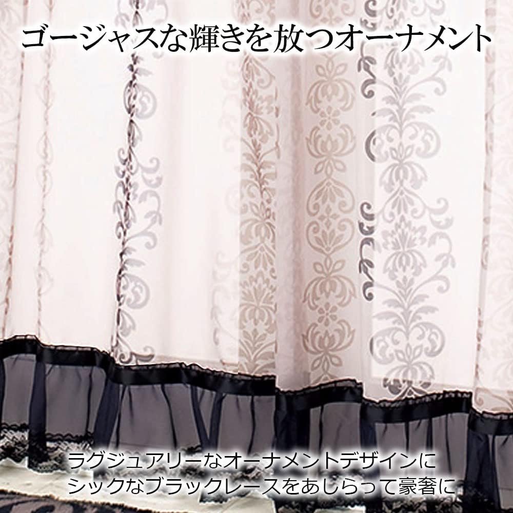 BELLUNA Princess Curtain Set of 4 Panels Set of 4 Blackout Grade 3 Patterns Ruffled Gorgeous Lace Curtain for Bedroom Living Room Washable Stylish Thick Curtain 2 Panels Lace Curtain with Tassel 2