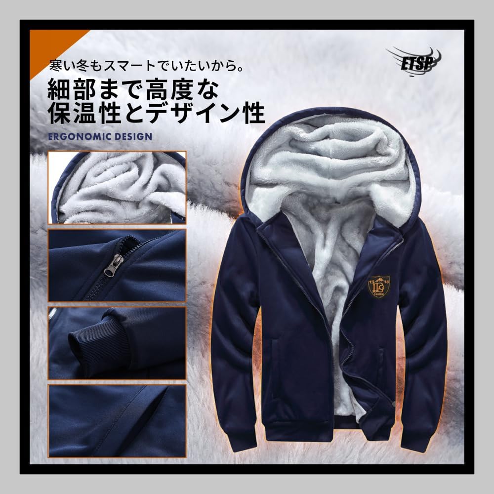 [H.U.A] Men's Sweat Top and Bottom, Stylish Jersey, Top and Bottom Set, Warm, Autumn/Winter, Loungewear, Parka, Hood, Sweatshirt, Outerwear, 3 Colors, M-2XL