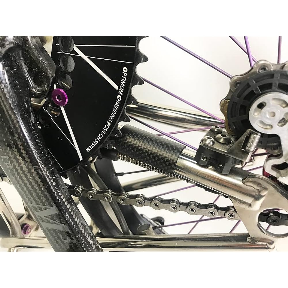 CarbonDryJapan Rear Frame Protector for BROMPTON Matte