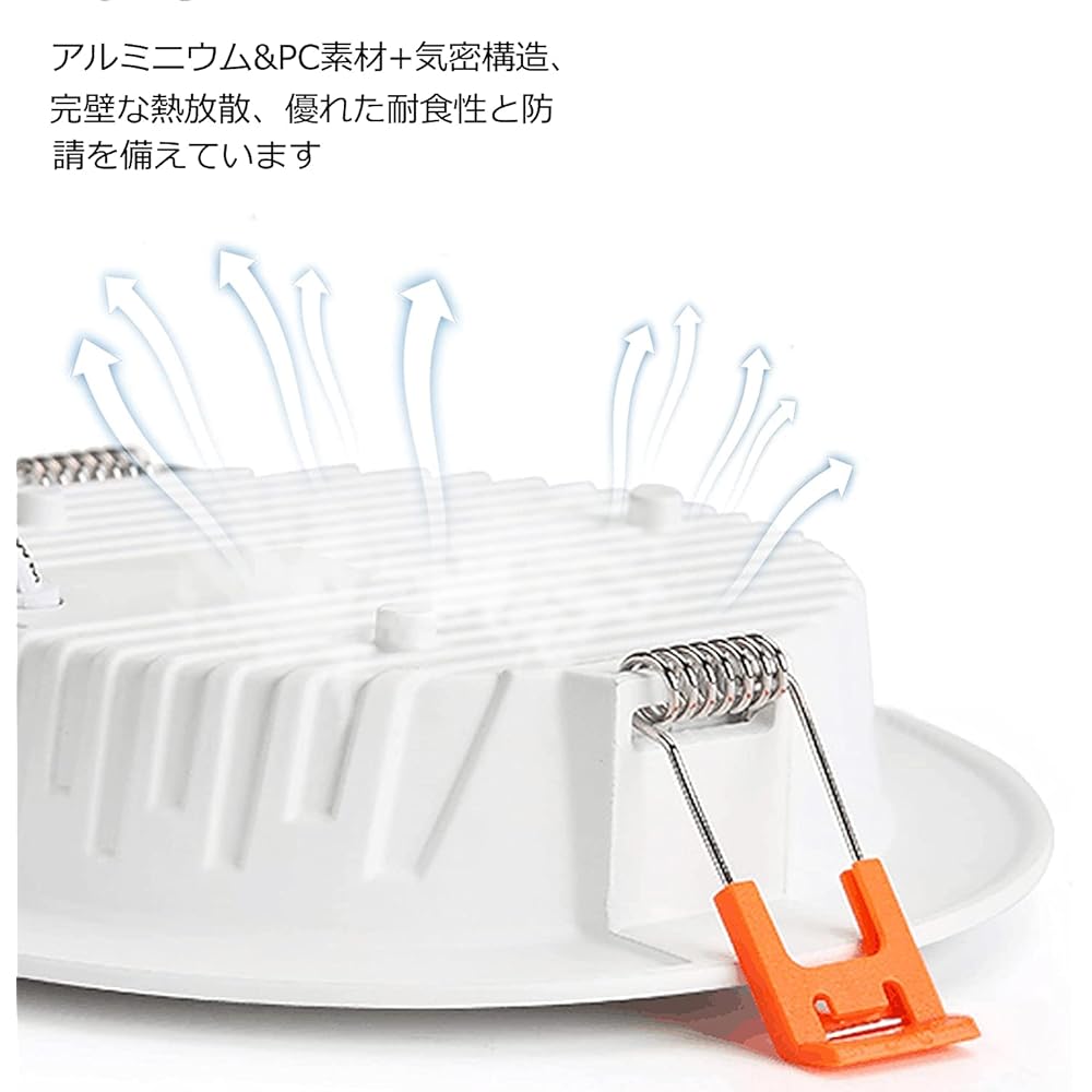 LED Downlight φ150 18W Embedded Ceiling Light Embedded LED AC85-265V Non-dimmer compatible External power supply Construction required Coverage angle 120 degrees Compatible with sealed equipment Embedded hole φ150mm Daylight color (Set of 4)