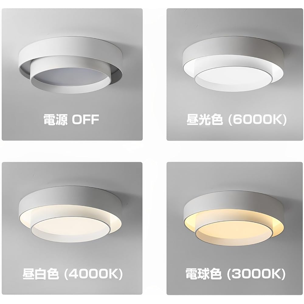 aierbo Ceiling Light LED Lighting Lighting Fixture Scandinavian Living Room Bedroom Stylish 6 Tatami 8 Tatami 10 Tatami 12 Tatami Remote Control with Timer Light Indirect Lighting Dimmable Color Upper Light Ceiling Light Bright Simple Interior For Living