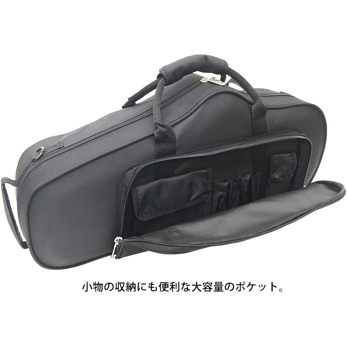 J Michael Alto Saxophone Semi-Hard Case ALC-501