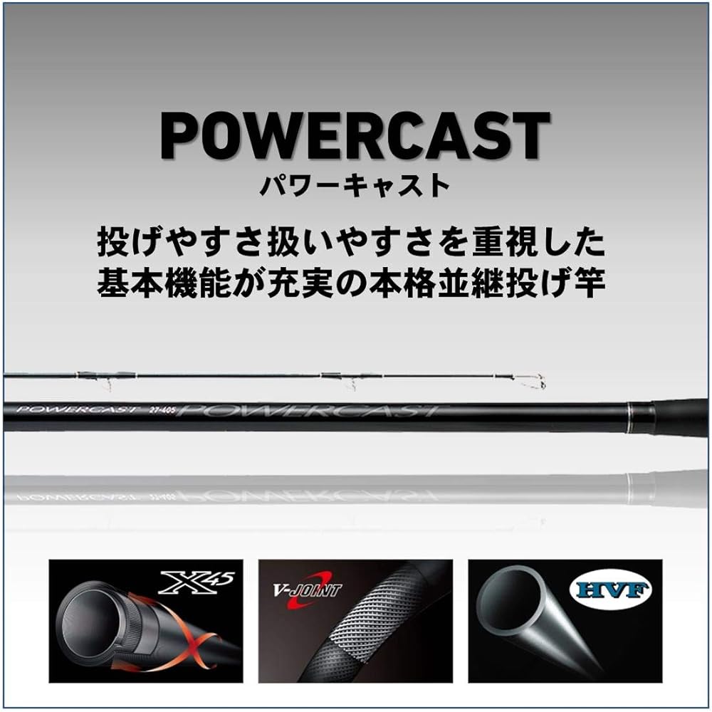 DAIWA parallel casting rod Power Cast 27-405 Fishing Rod