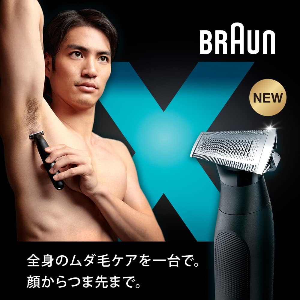 Braun Body Groomer PRO co.jp limited]