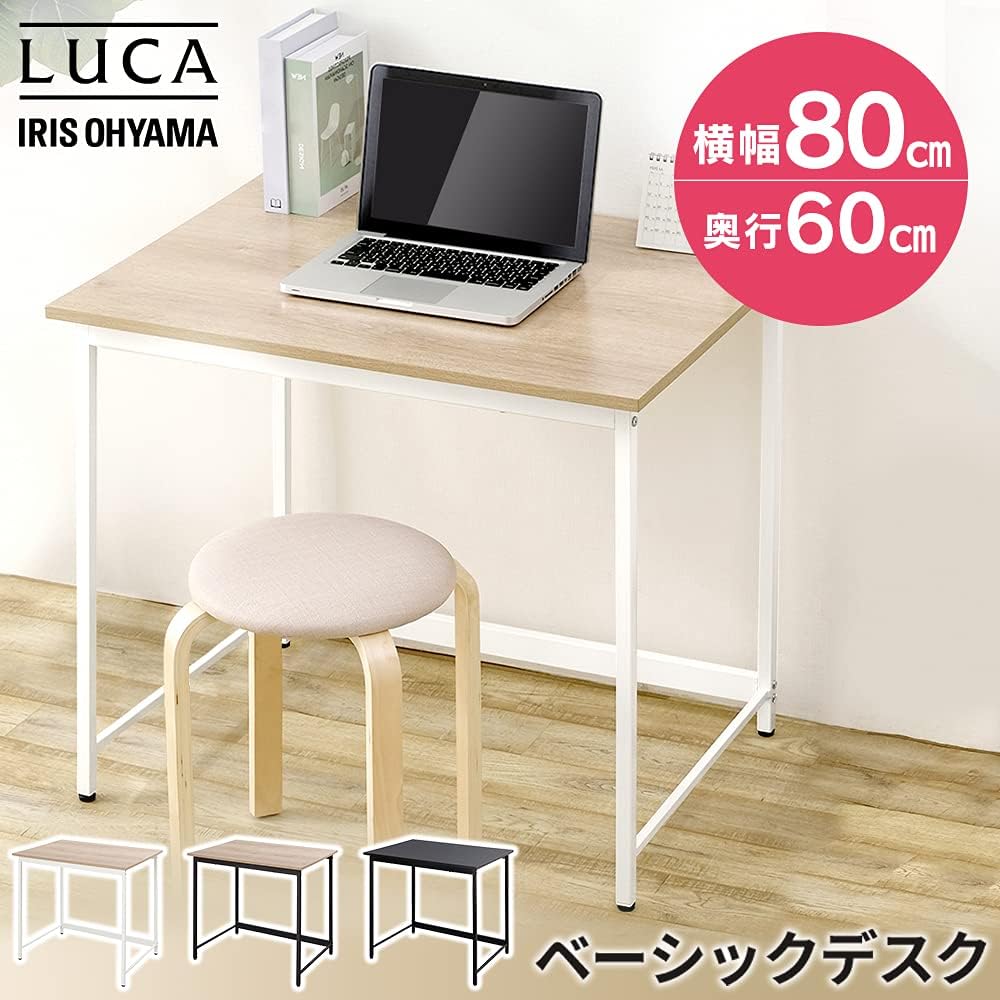 Iris Ohyama Desk Computer Desk PC Desk Simple Width 80cm Depth 60cm Light Natural x White Basic Desk Study Desk Work Desk 80 x 60 BDK-8060