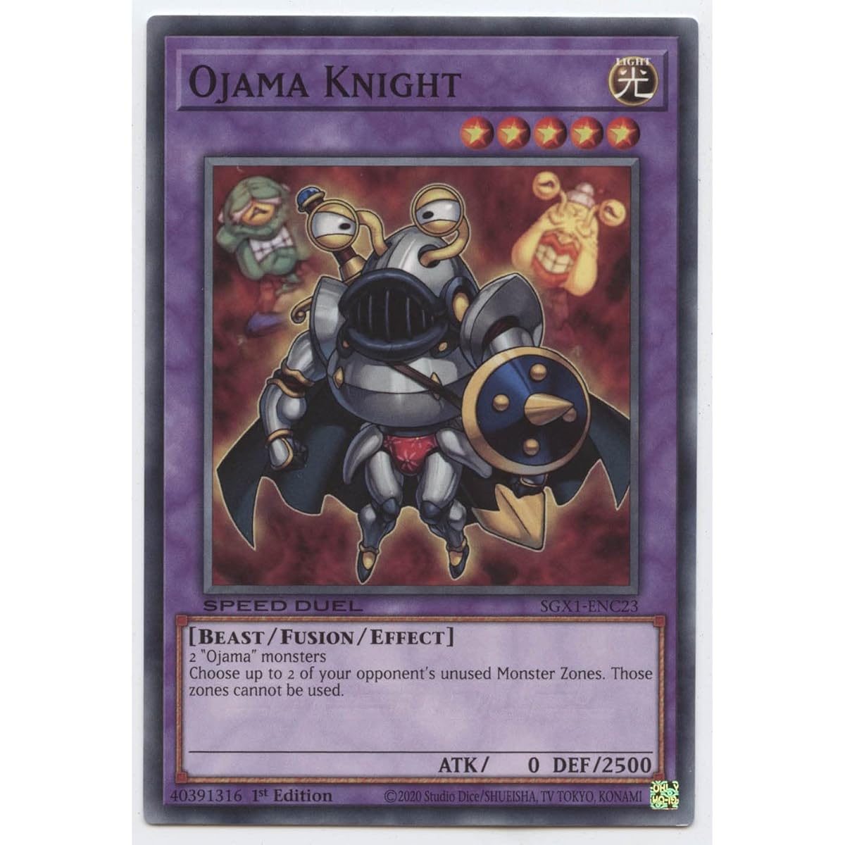 Ojama Knight SGX1-ENC23 Common First Edition