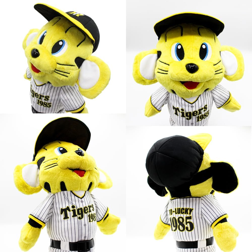 Hokushin Trading Hanshin Tigers Truckee Head Cover OHC0052