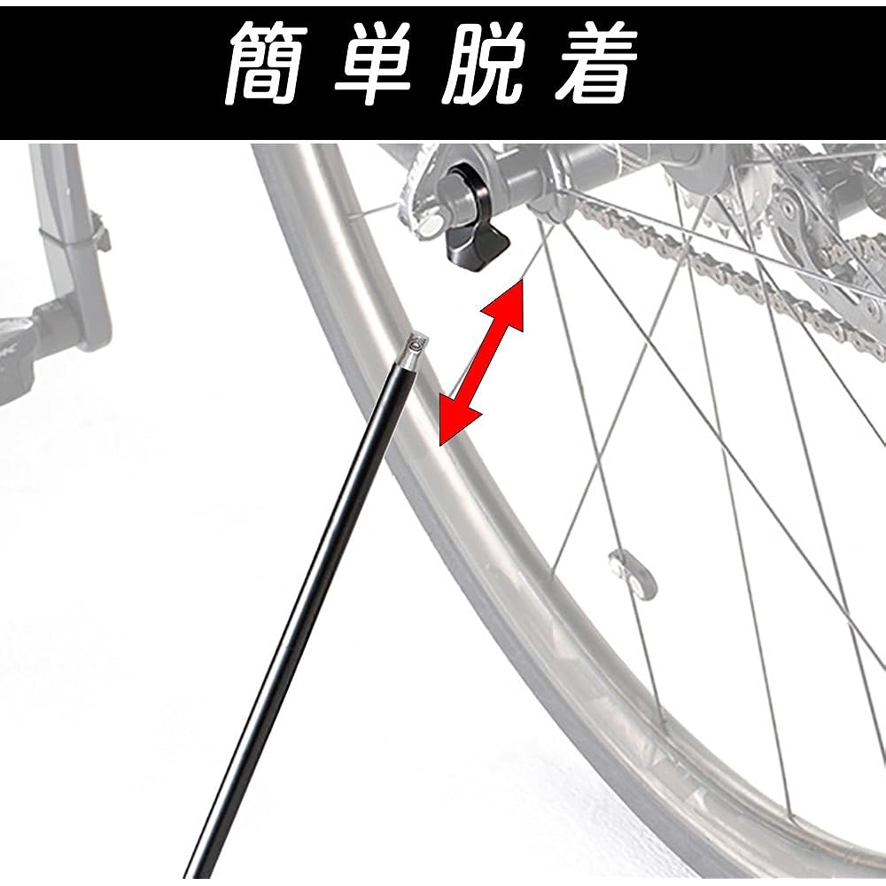U-LIX KickStand Bicycle Mobile Stand Easy to Attach and Detach 26 Inch Quick Stand for 700c Perfect for Road Bikes and Cross Bikes