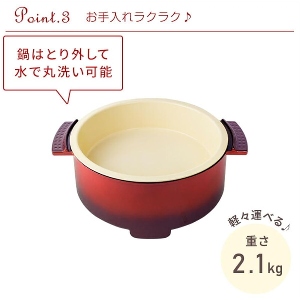 [Yamazen] Grill Pot, Electric Grill Pot, Diameter 23cm, 800W, Deep Type, Approx. 2.8L, For 1-3 People, Keeps Warm ~ Approx. 220℃, Casserole, Red YGC-801(R)