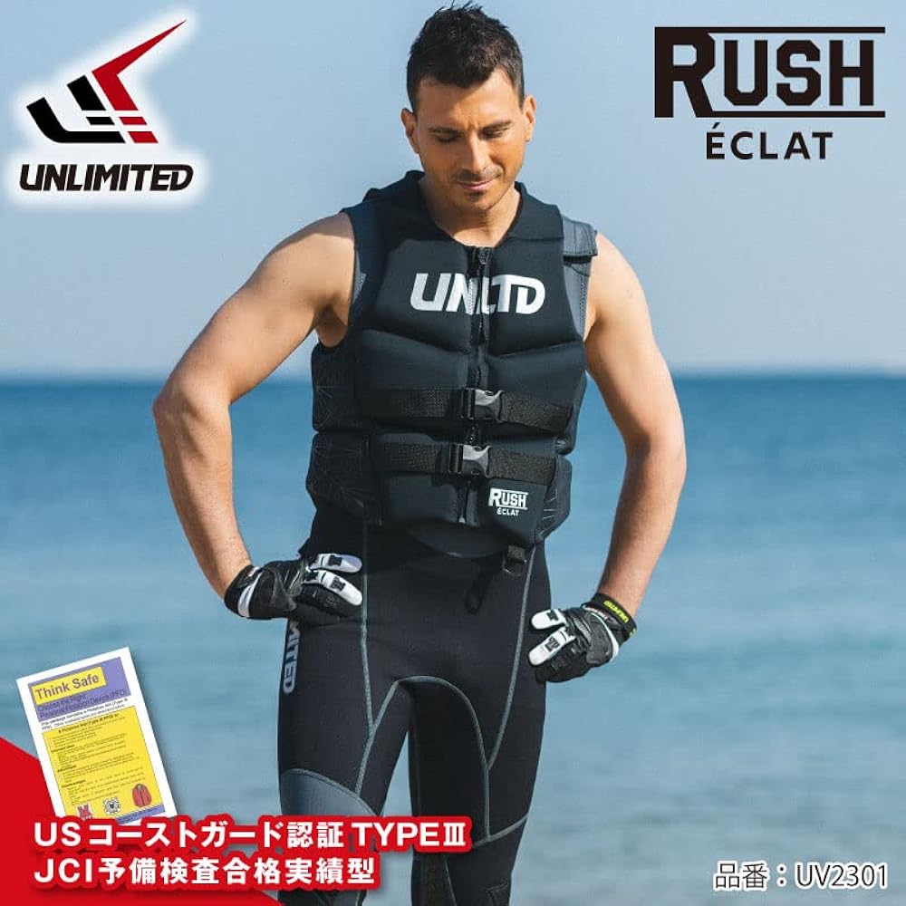 UNLIMITED UV2301 RUSH éclat Life Jacket Men's Jet Ski Life Vest Neo Vest Small Special JCI Preliminary Examination USCG