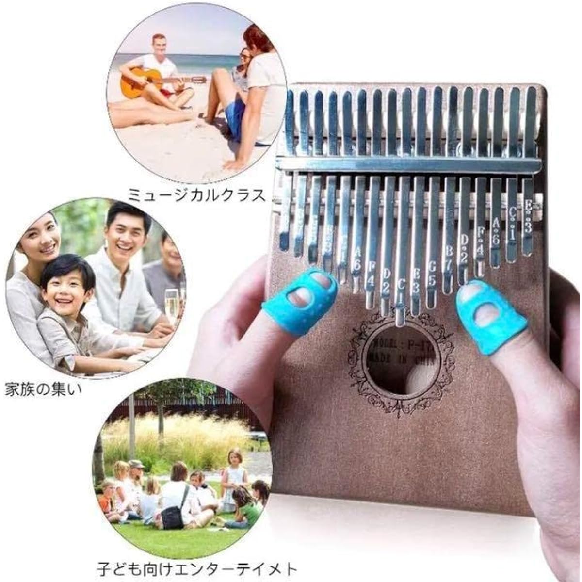 The Kalimba is a keyboard instrument that even beginners can easily play and that may help prevent dementia?