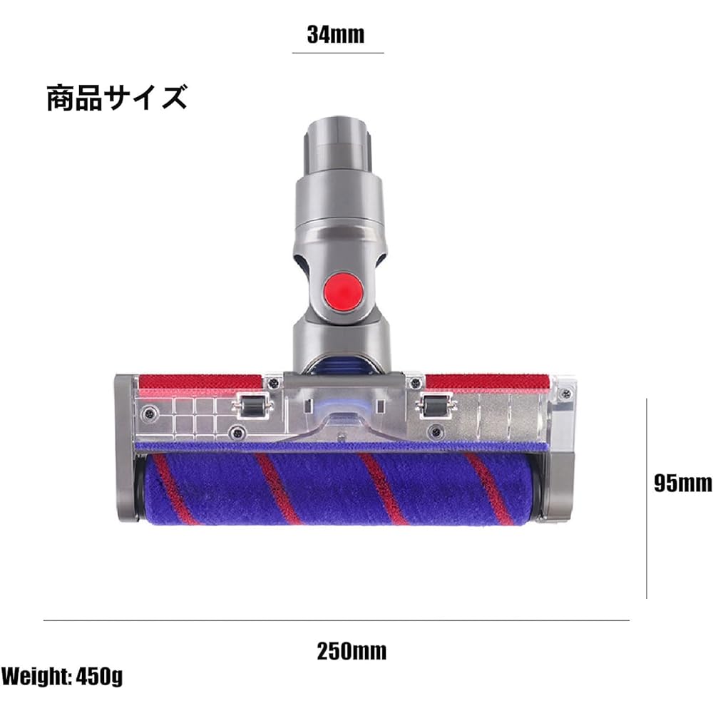 Emdou Soft Roller Clean Head Replacement Applicable Dyson V12 Detect Slim/Digital Slim Series Dyson Vacuum Cleaner Soft Roller Clean Head SV30 ABL/SV20 FF N/SV18 FF PRO/SV18 FF N/SV18 FF ENT N Replacement Parts Accessories