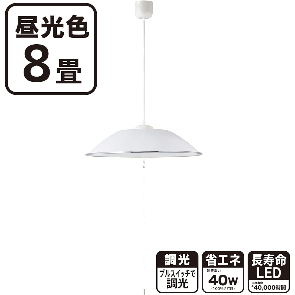 Ohm Denki LED Western-style pendant light for 8 tatami mats, daylight color LT-Y40D8G-W1 06-3873 OHM White