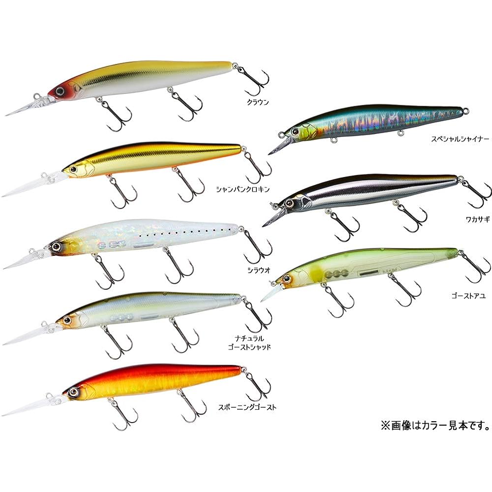 DAIWA STEEZ Minnow 110F MR Smelt