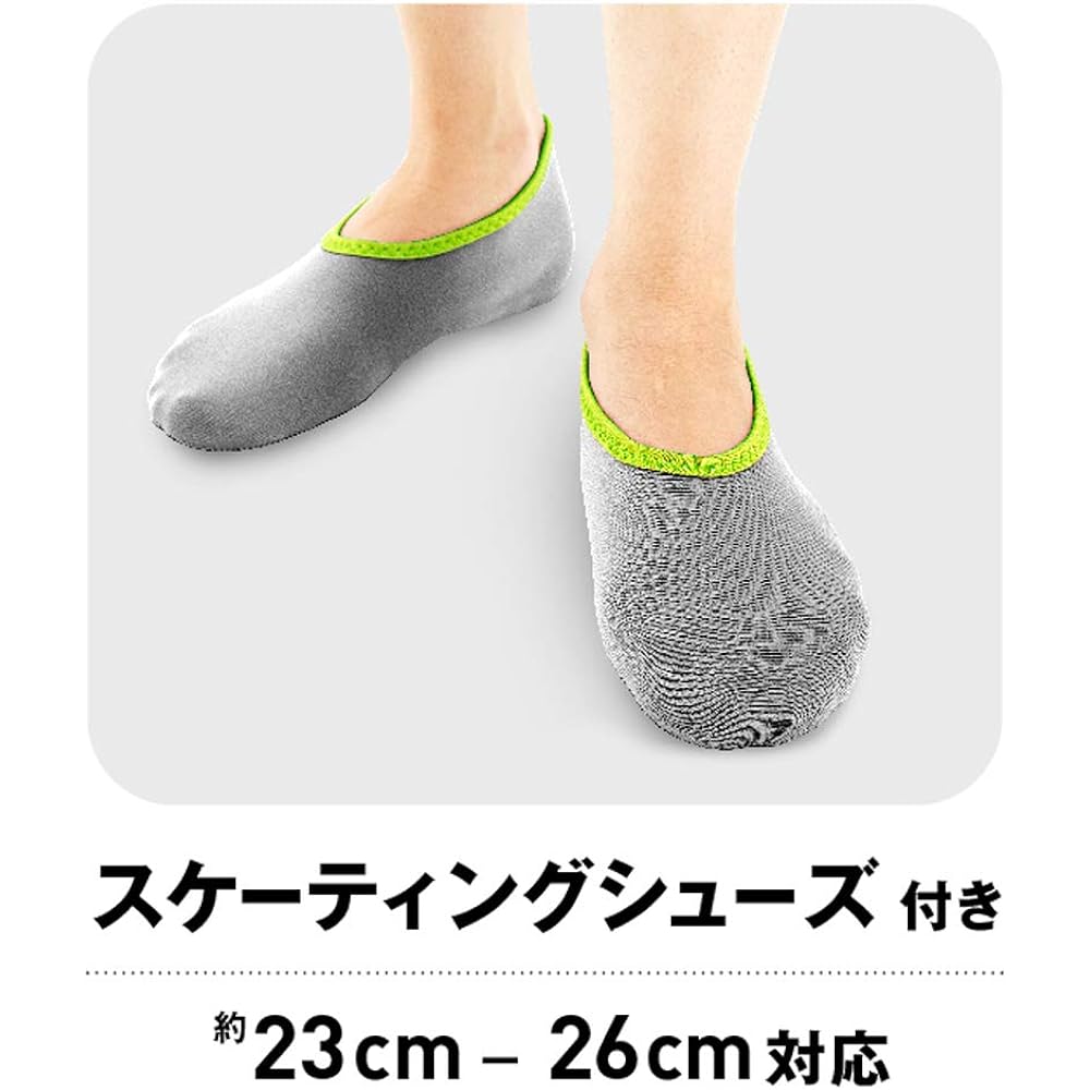 La-VIE Skating Board Slide Board with Special Shoes 3B-4727 [Manufacturer Genuine Product]