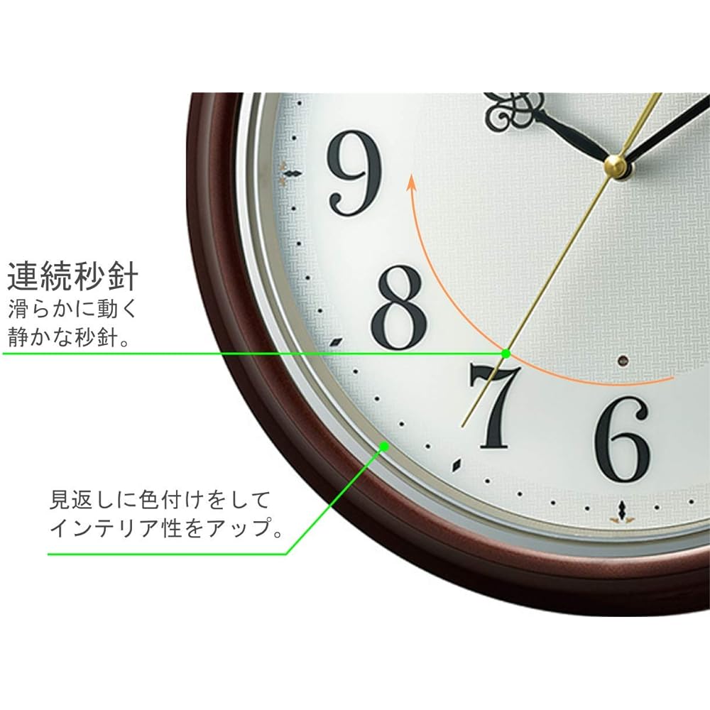 RHYTHM Citizen Wall Clock Radio Clock Quiet Continuous Second Hand Brown φ33x4.6cm CITIZEN 8MY560-006