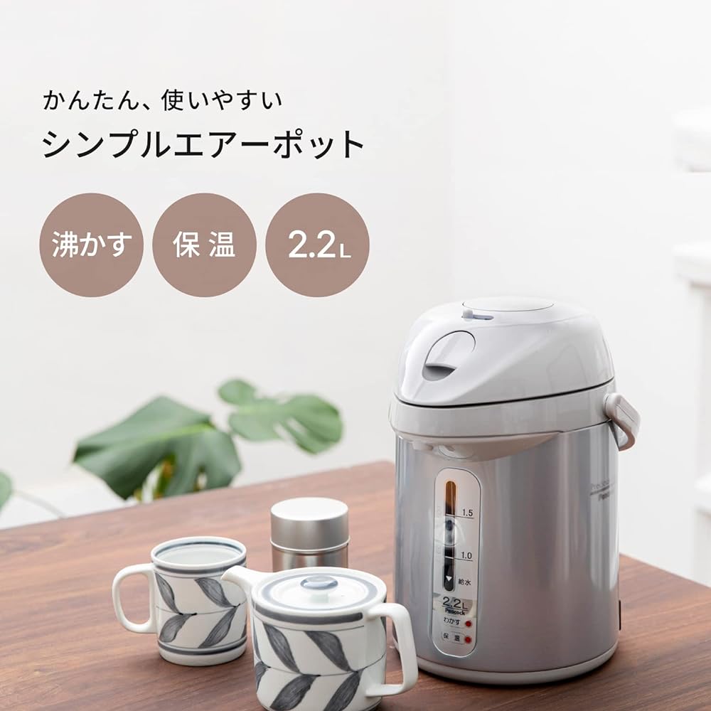 Peacock Electric Pot 2.2 Liter Water Boiler Electric Heat Retention Air Hot Water Heater Pot Gray WXP-22-HS