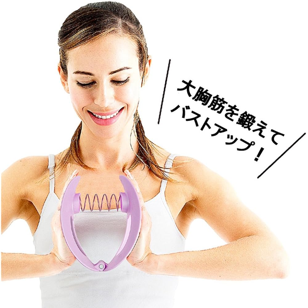 La-VIE Adductor Muscle Training Inner Thigh DE Diet Fit Hard 3B-4775 & Twist Board Twister Diet KUBIRE 3B-4740 [Set Purchase]