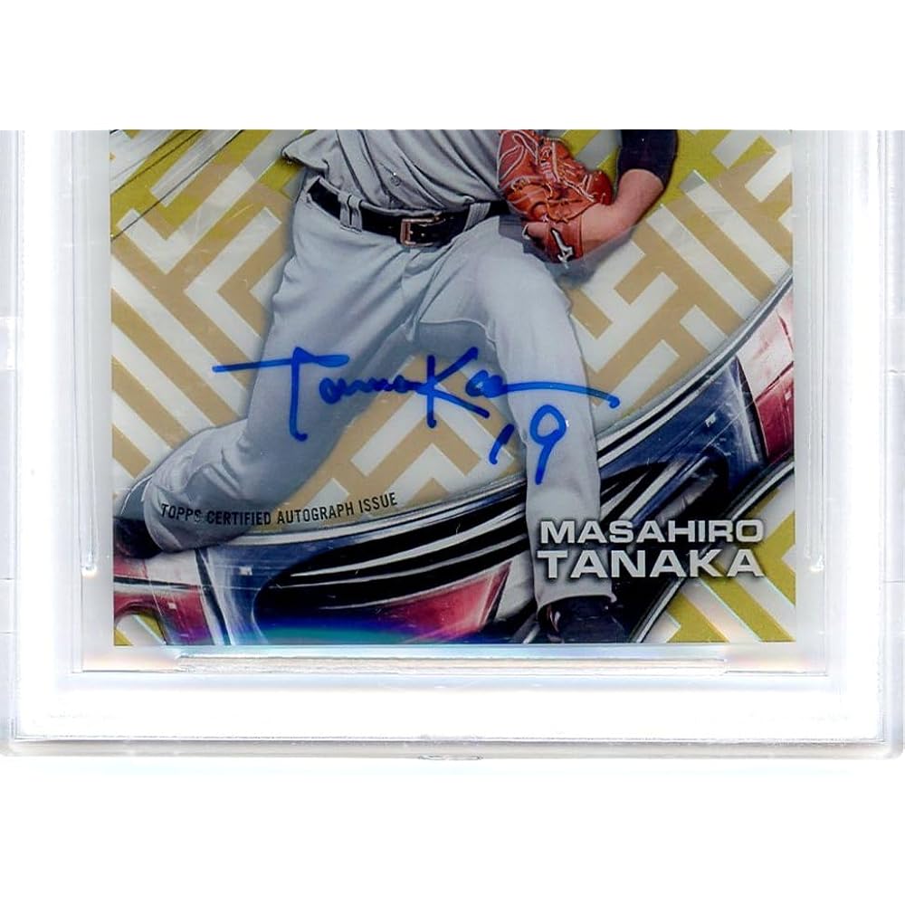 Limited to 50 pieces Autographed by Masahiro Tanaka 2016 Topps Official MLB Card Beckett Appraisal Includes lock holder Autograph Grade Perfect 10 points Seed Stars