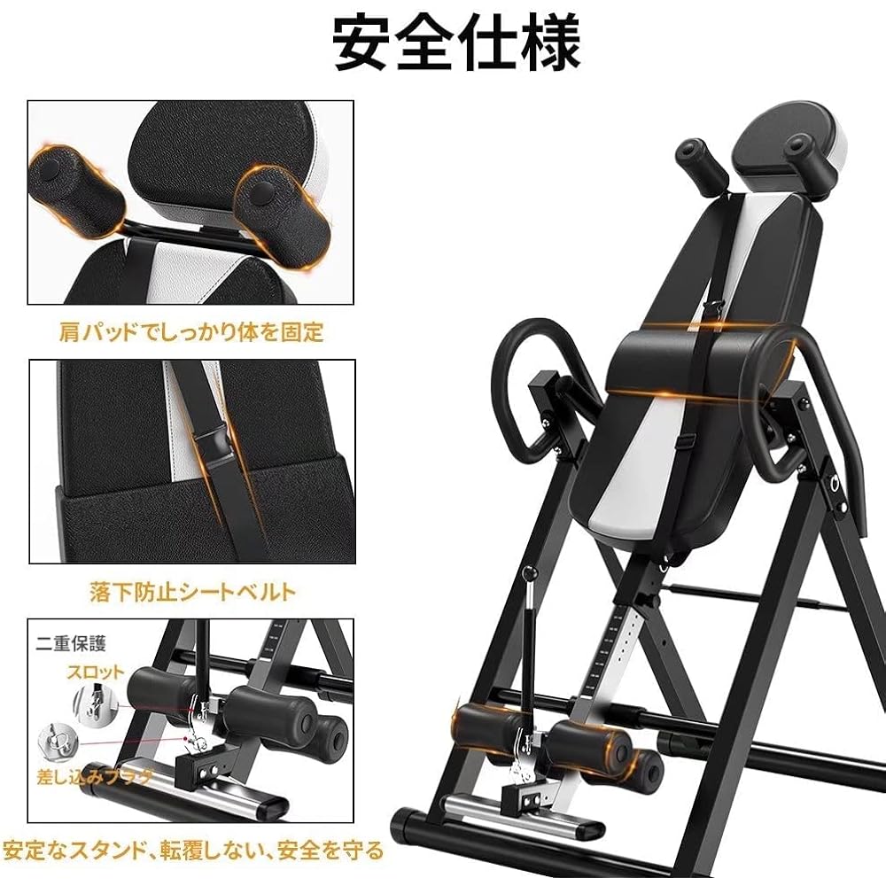 Inverted Hanging Health Device, Fitness Machine, Handstand, Hanging Device, Exercise Machine, Home Pull-up Equipment, Hanging Equipment, Height Adjustable, Shoulder Frame with Belt, Load Capacity 150KG, Muscle Training, Lower Back Pain Relief