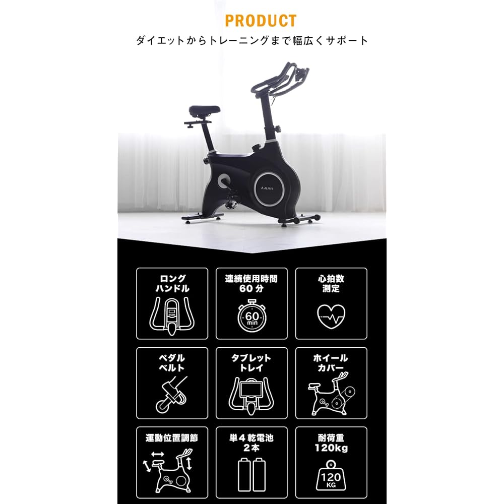 ALINCO Spin Bike, Fitness Bike, Magnetic Loading Method, Quiet, Measuring Function, Easy to Assemble, Easy to Move, Includes Tablet Tray