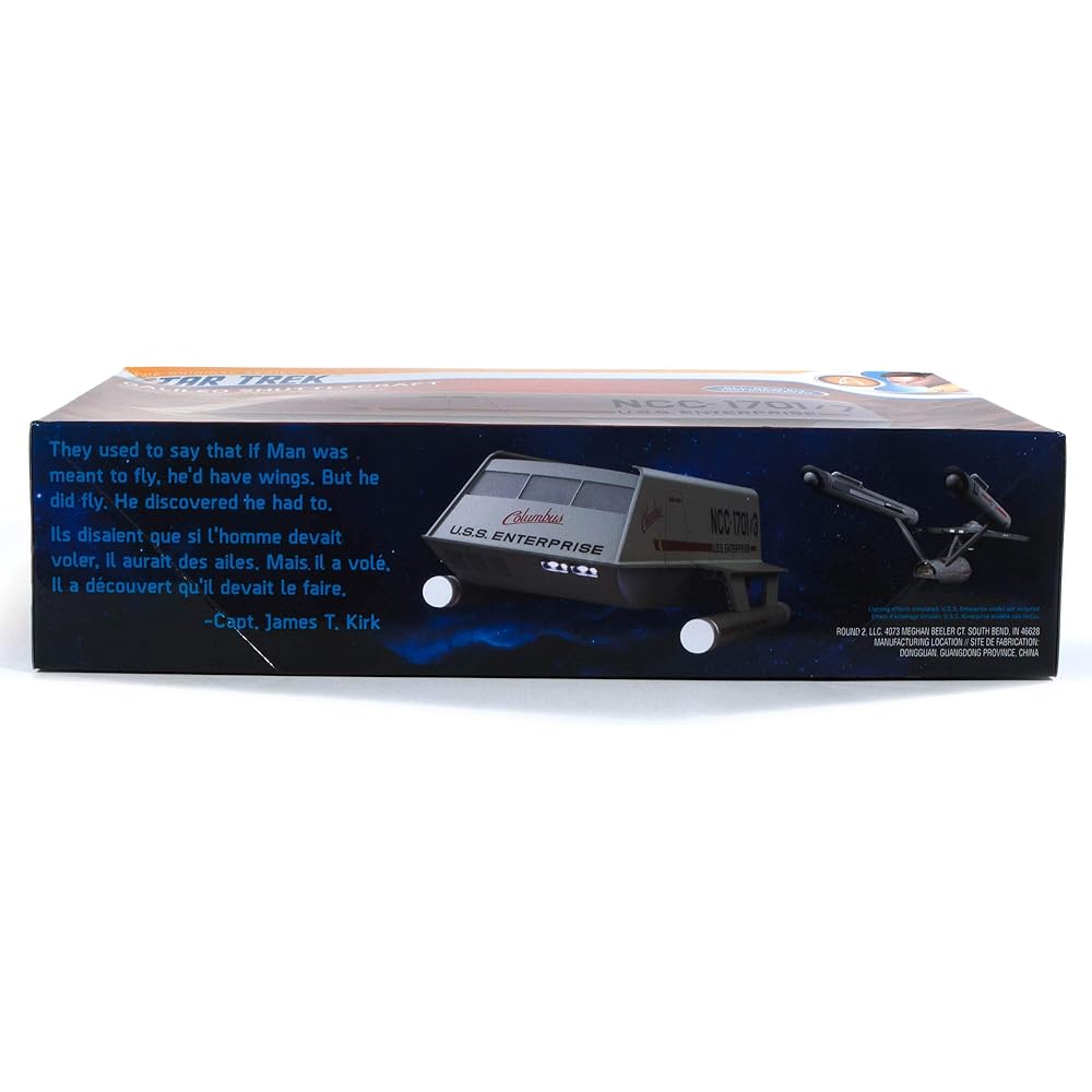 Polar Lights Star Trek Space Operation Galileo Shuttle 1/32 Scale Plastic Model POL909