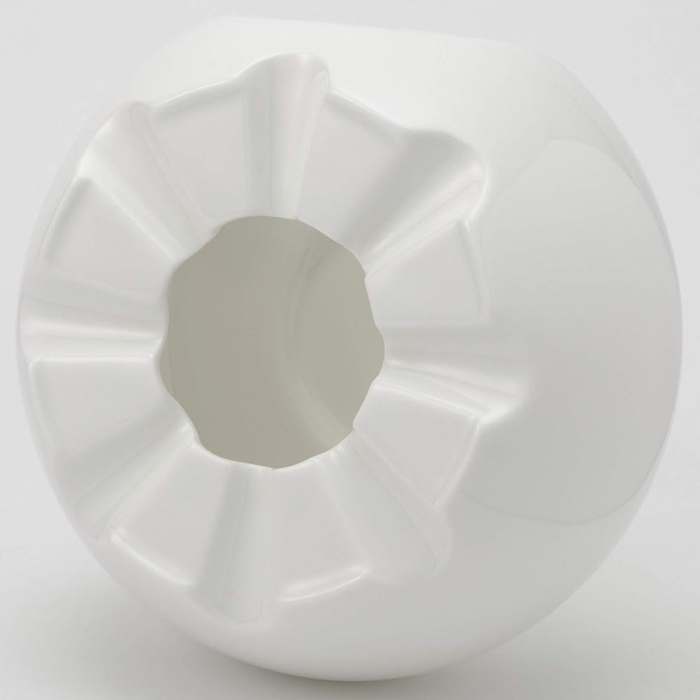 NARUMI Tabletop Accessories Cool Coup White 13.5cm Pot Warmer Made in Japan 8725-676