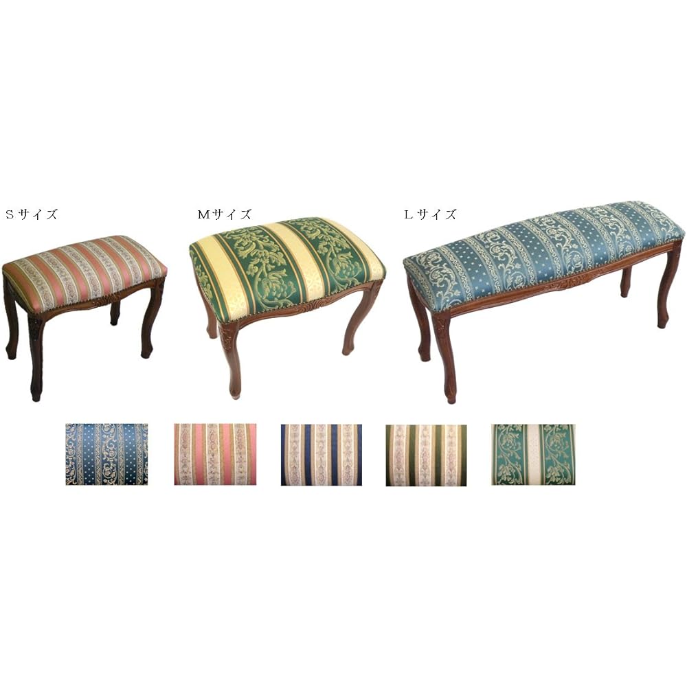 Royal Arden Pacific GLD Italian Classic Chair Stool S Blue 51265 47×43.5