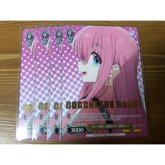 A lonely girl who loves the guitar Goto Hitori PR foil stamping set of 4