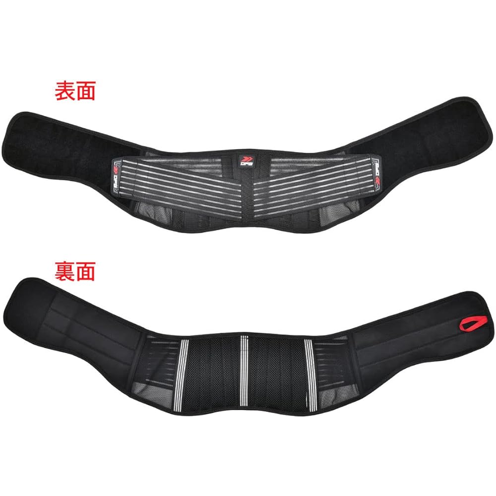 Dirtfreak DFG Axis Riding Belt 6 Inches L/XL (34-38 Inches) Waist Belt Slim Type Stretch Mesh Panel Comes with a Loop for Hanging on a Hook Compact Design Suitable for Women and Youth Support Belt Off-Road Forest Road Race DG0601-1022