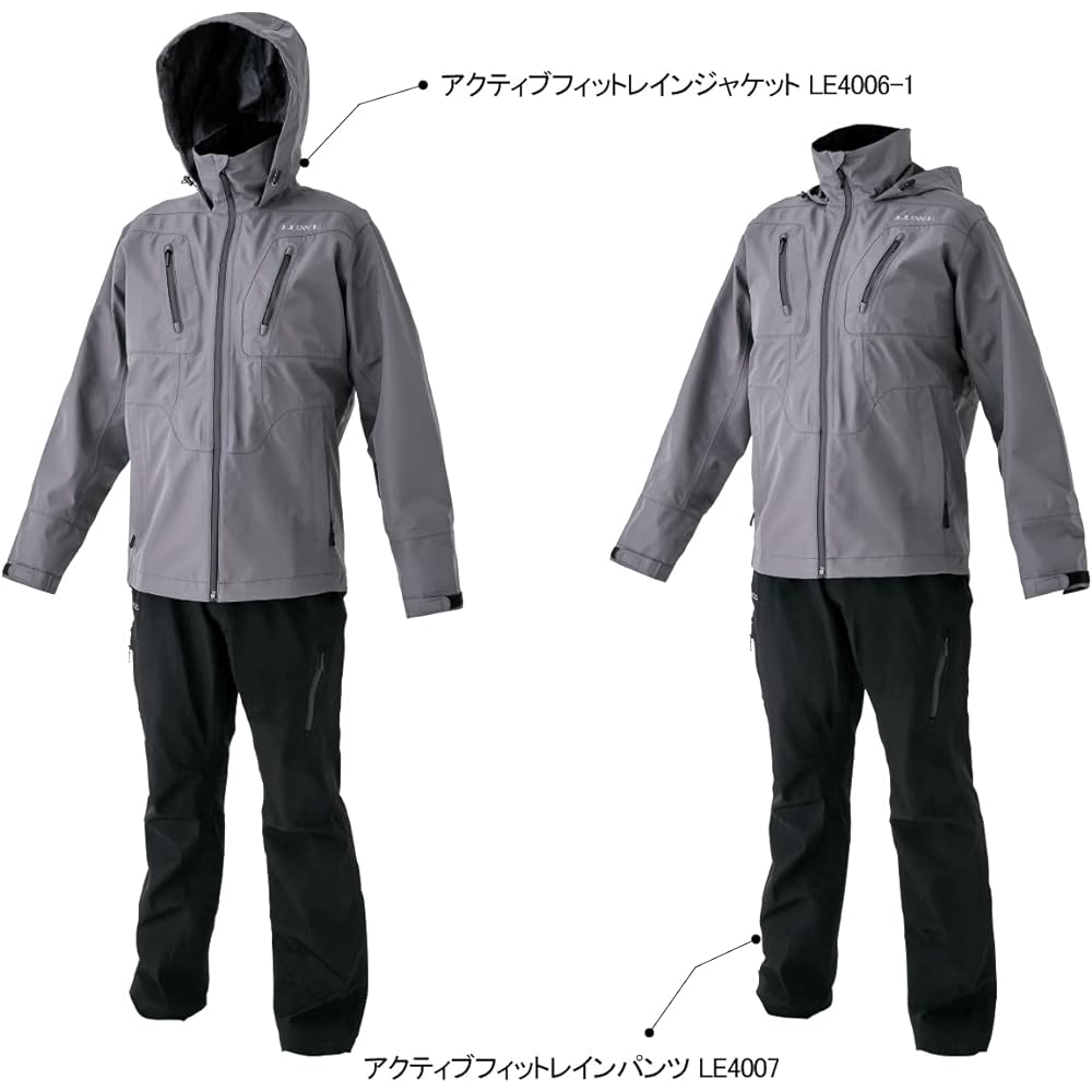 [Gamakatsu] Active Fit Rain Jacket