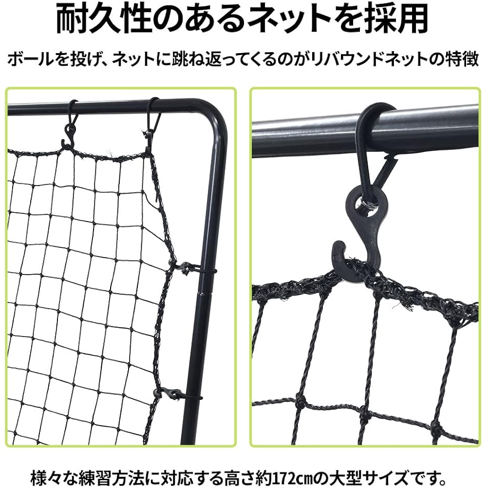 iimono117 Soccer Training Dribbling Practice Wall Hitting Net Goal and Retraining Equipment Practice Equipment Agility Training