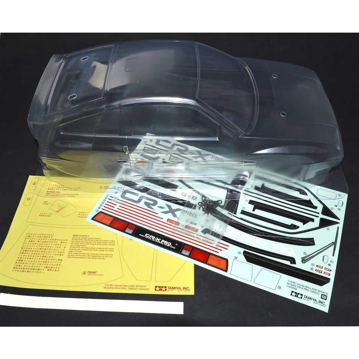 TAMIYA SP Parts SP.1467 Honda Ballad Sports Mugen CR-X PRO. Spare Body Set 51467