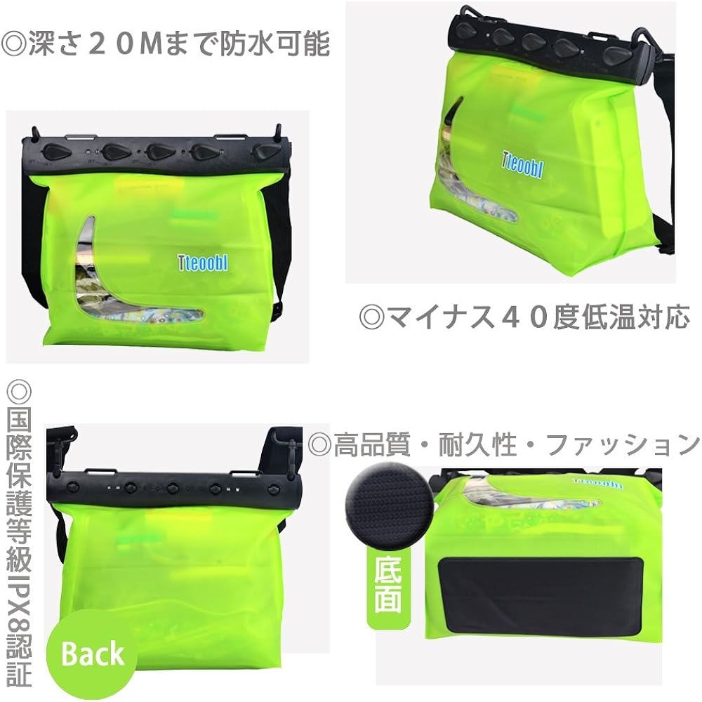 Mercs Tteoobl Waterproof Bag 100% Completely Waterproof L Size Shoulder Bag Waterproof Protection Class IPX8 Beach Swimming in the River Pool Travel Outdoor Disaster Prevention Essentials